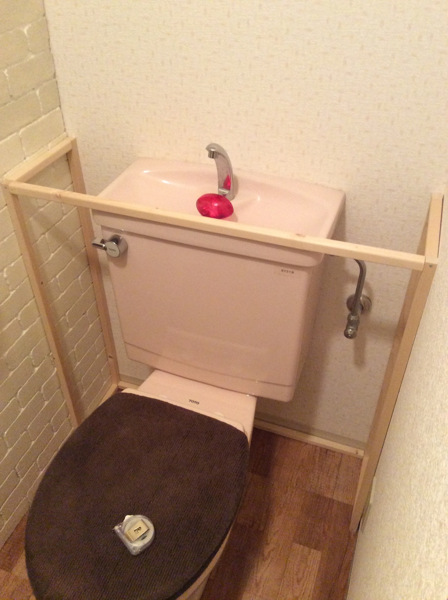 トイレdiy トイレタンクカバー しかくいものがすき
